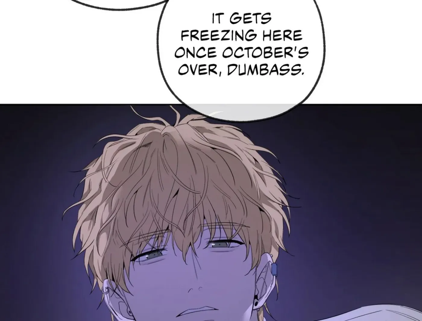 Yang Ilwoo and Me Chapter 12 page 25 - 