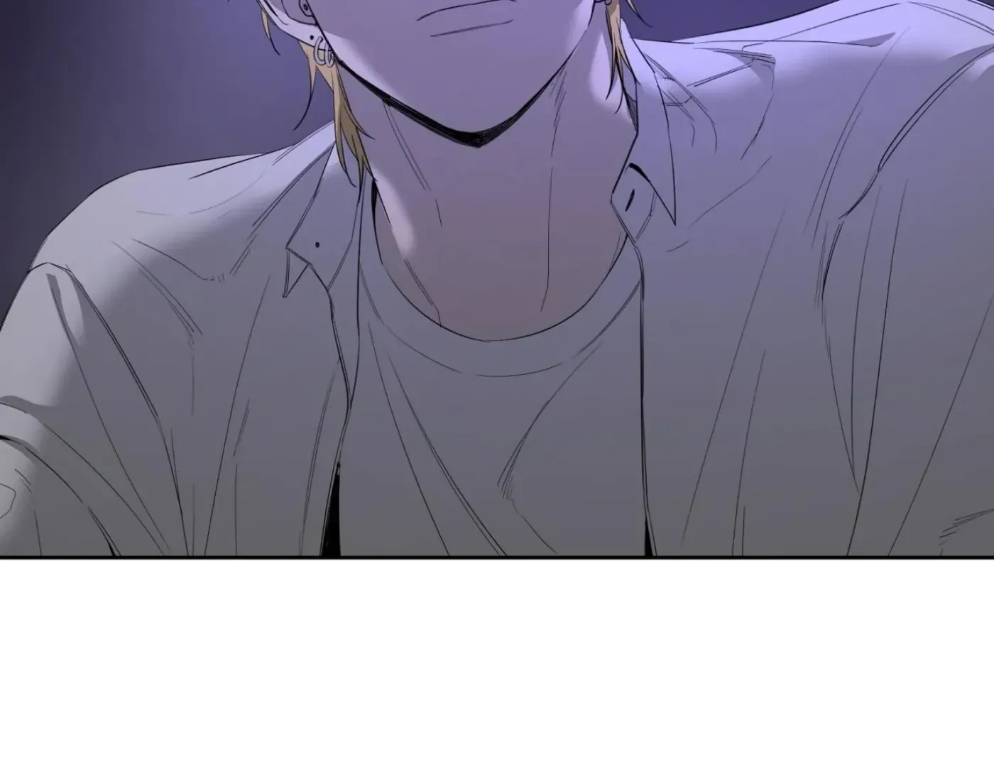 Yang Ilwoo and Me Chapter 12 page 28 - 