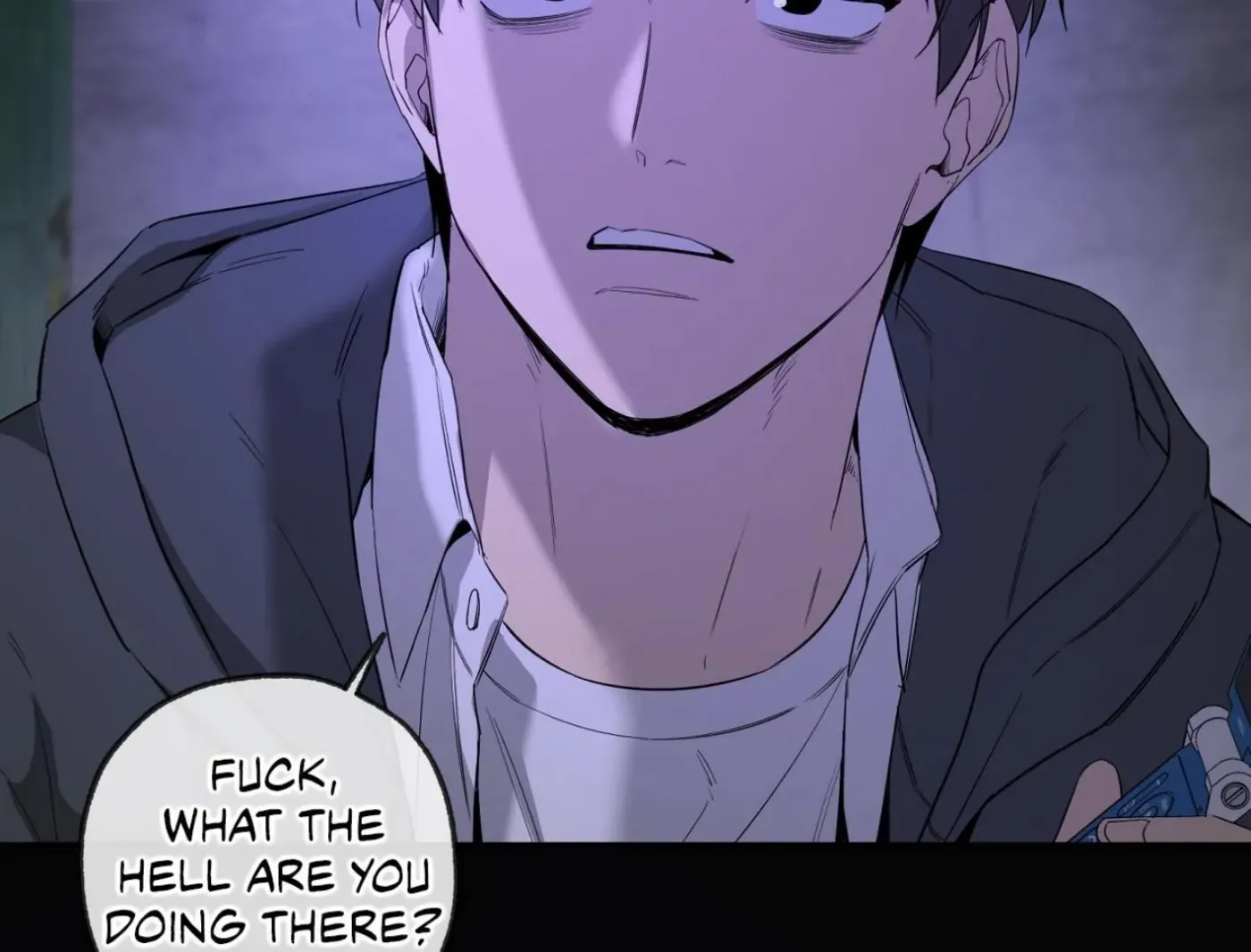 Yang Ilwoo and Me Chapter 12 page 4 - 