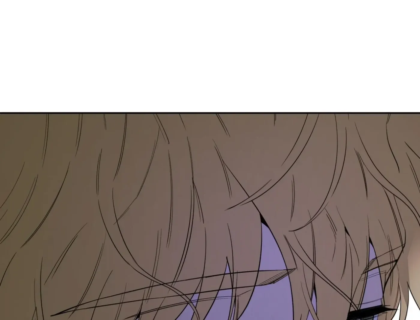 Yang Ilwoo and Me Chapter 12 page 37 - 