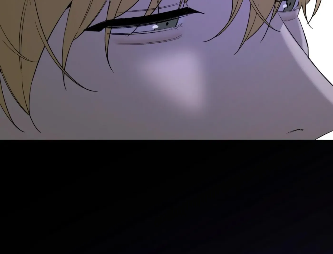Yang Ilwoo and Me Chapter 12 page 38 - 