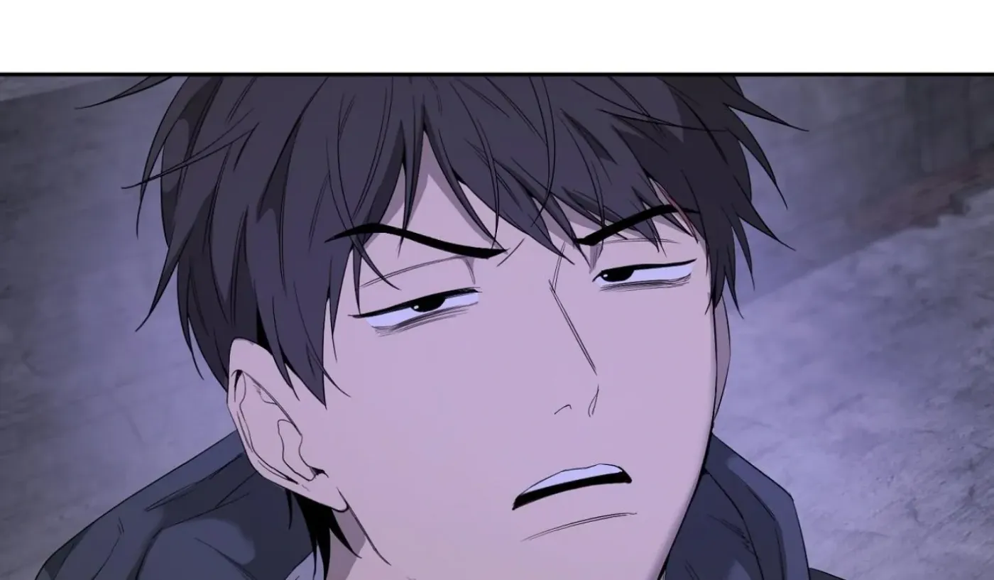 Yang Ilwoo and Me Chapter 12 page 43 - 