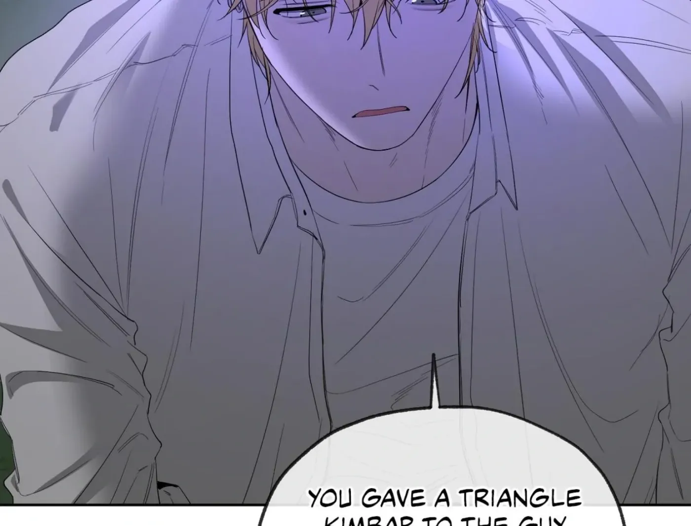 Yang Ilwoo and Me Chapter 12 page 48 - 