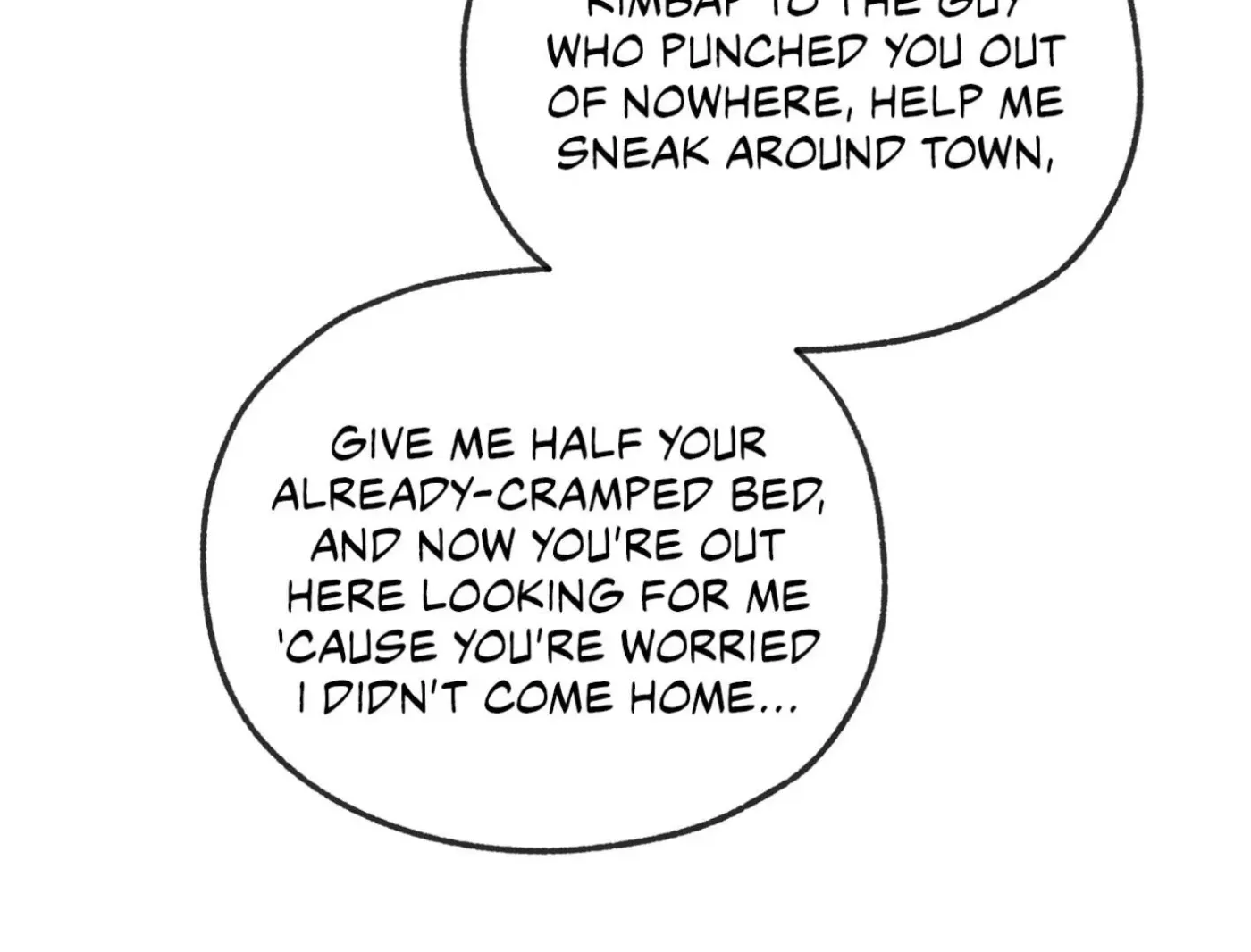 Yang Ilwoo and Me Chapter 12 page 49 - 