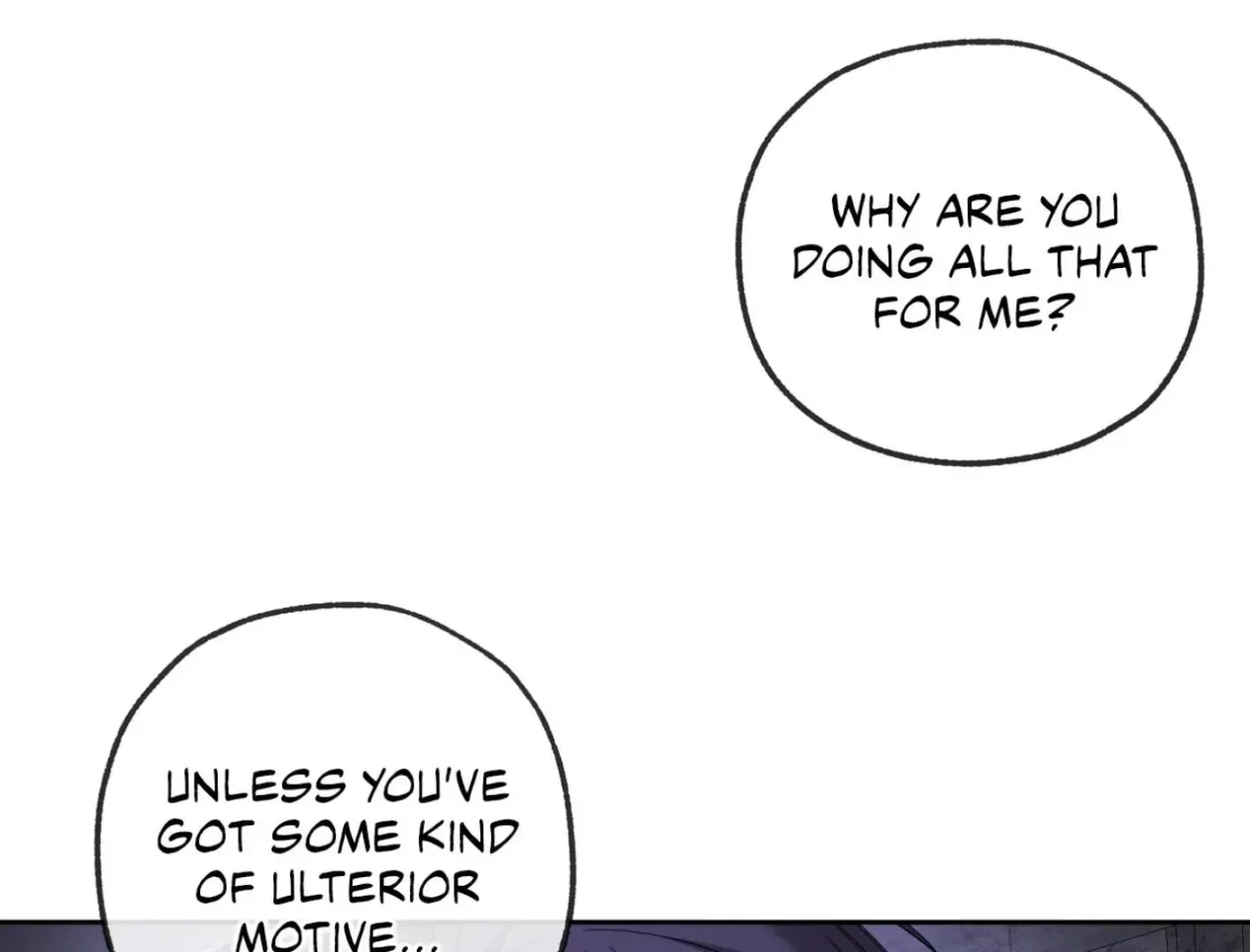 Yang Ilwoo and Me Chapter 12 page 50 - 