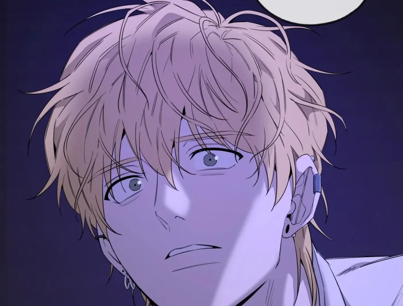 Yang Ilwoo and Me Chapter 12 page 6 - 