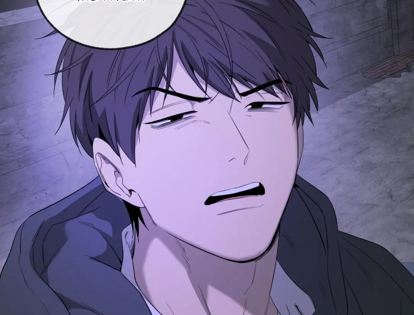 Yang Ilwoo and Me Chapter 12 page 51 - 