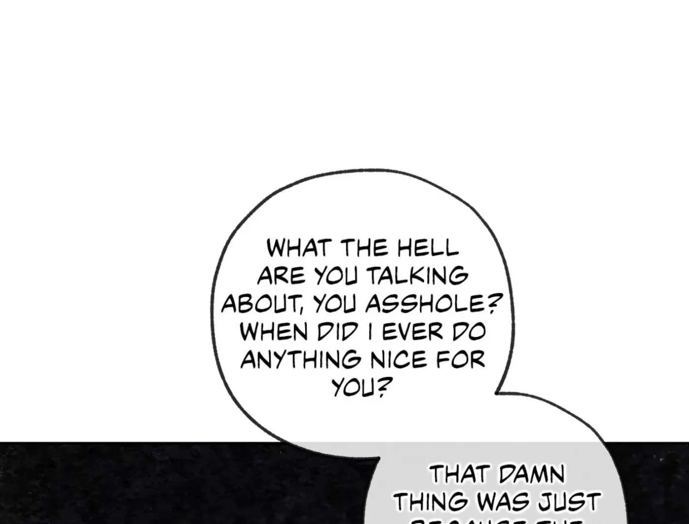 Yang Ilwoo and Me Chapter 12 page 53 - 