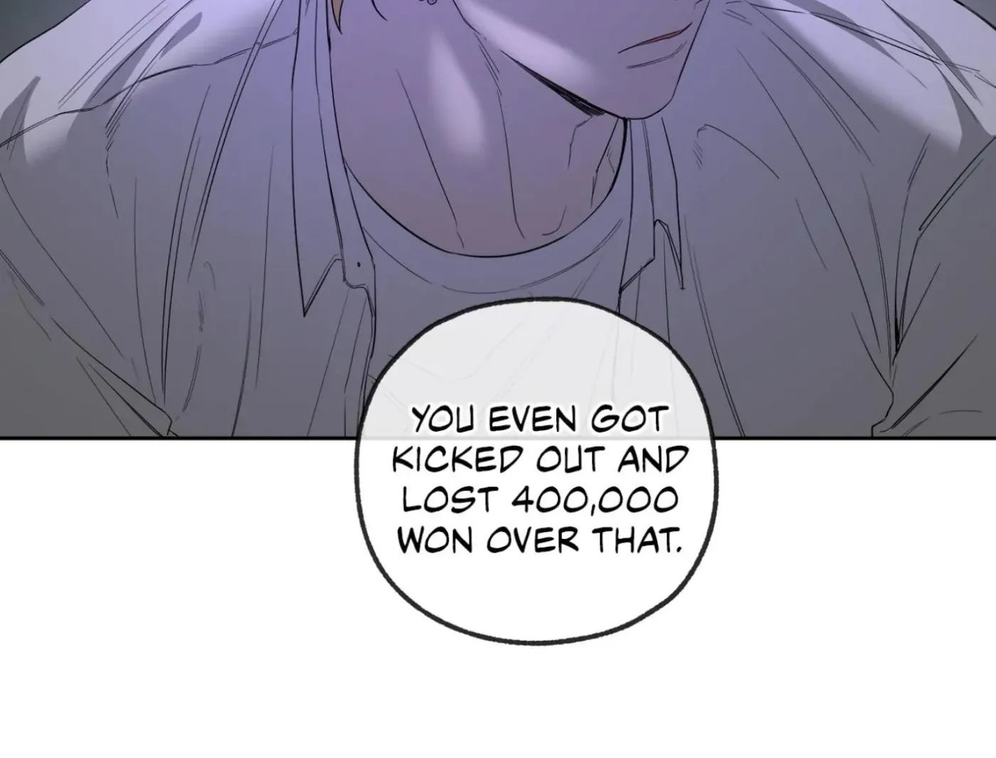 Yang Ilwoo and Me Chapter 12 page 60 - 