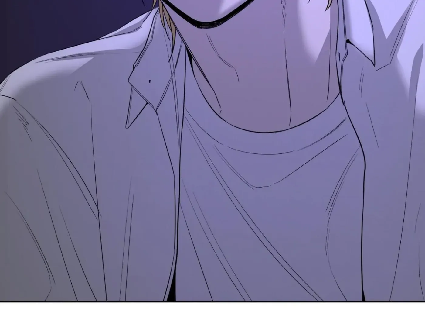 Yang Ilwoo and Me Chapter 12 page 7 - 