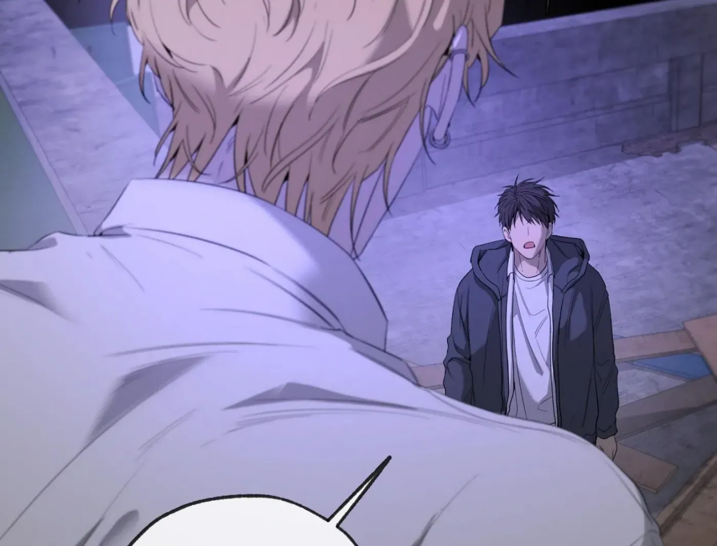 Yang Ilwoo and Me Chapter 12 page 72 - 