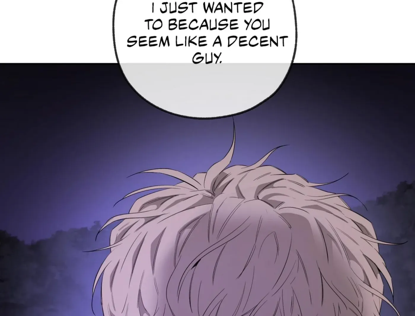 Yang Ilwoo and Me Chapter 12 page 81 - 