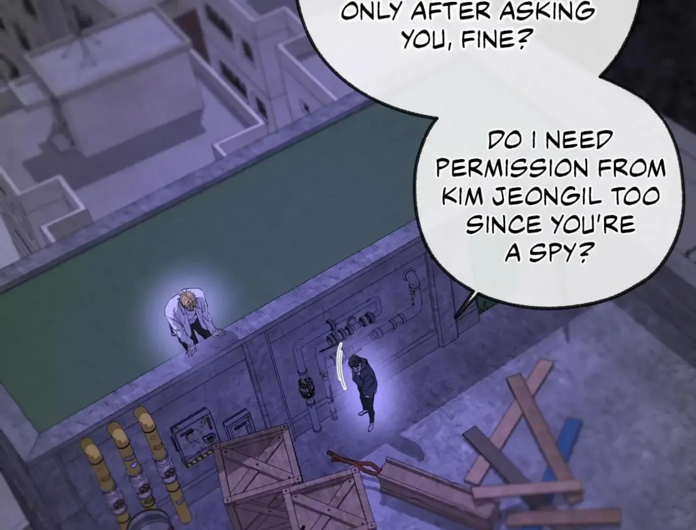 Yang Ilwoo and Me Chapter 12 page 86 - 
