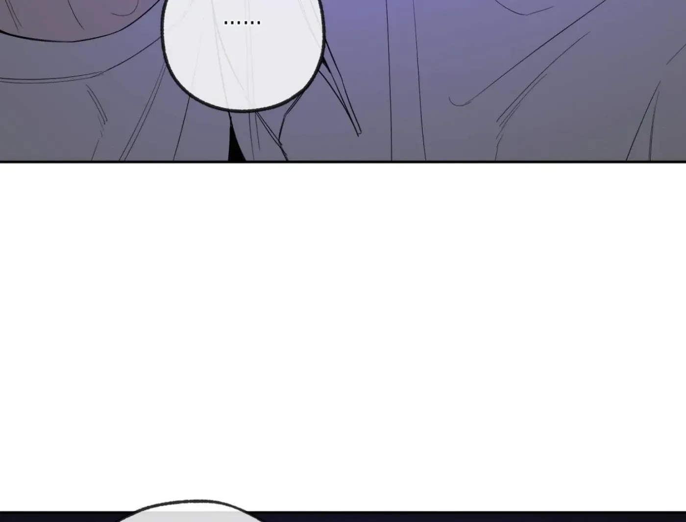 Yang Ilwoo and Me Chapter 12 page 89 - 