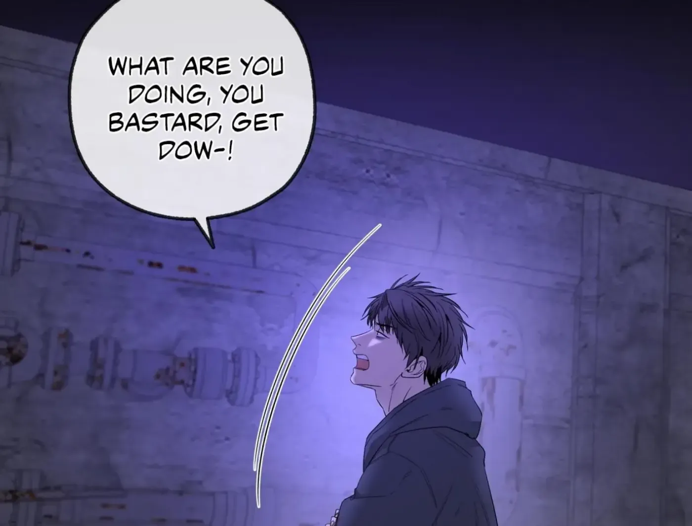 Yang Ilwoo and Me Chapter 12 page 90 - 