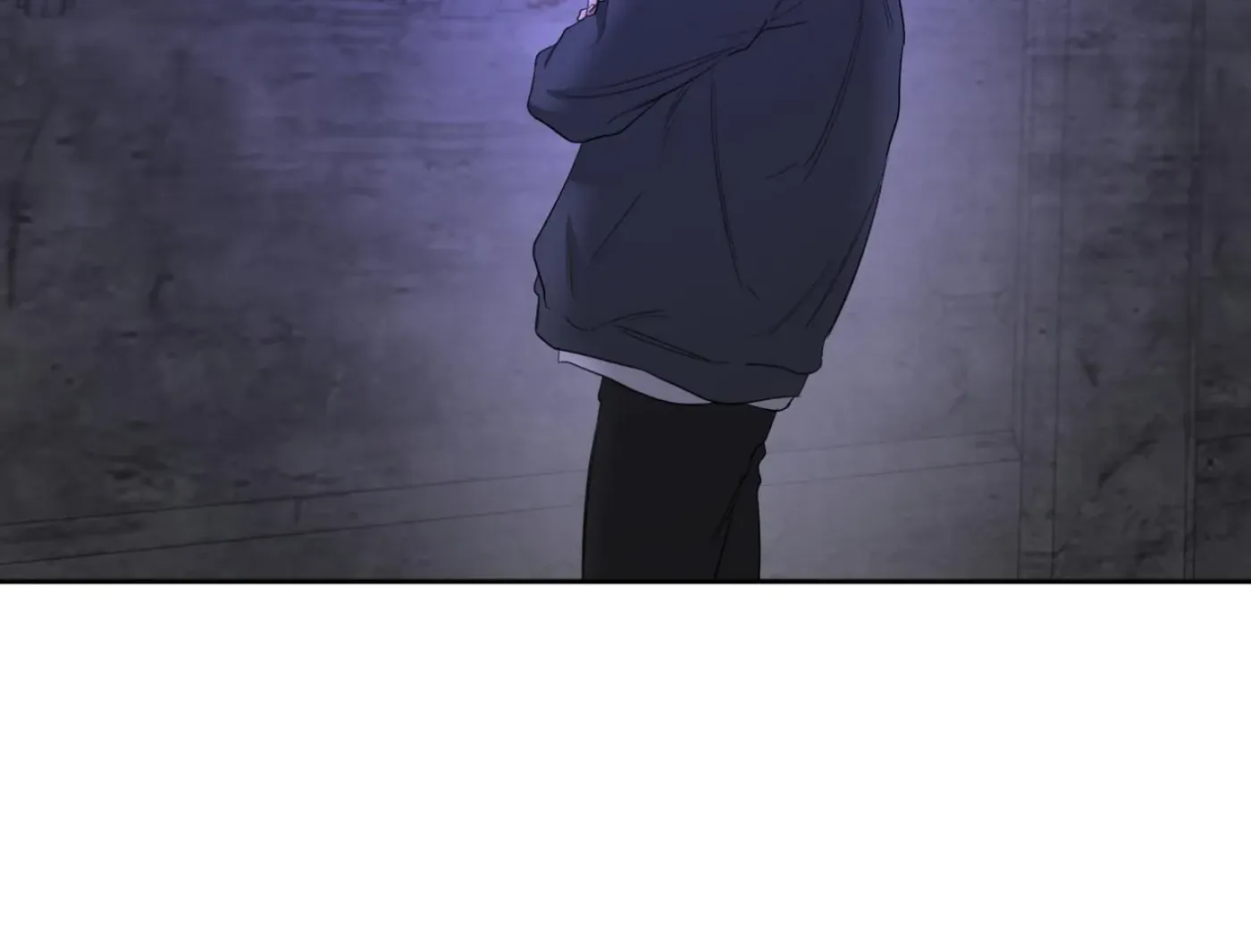 Yang Ilwoo and Me Chapter 12 page 91 - 