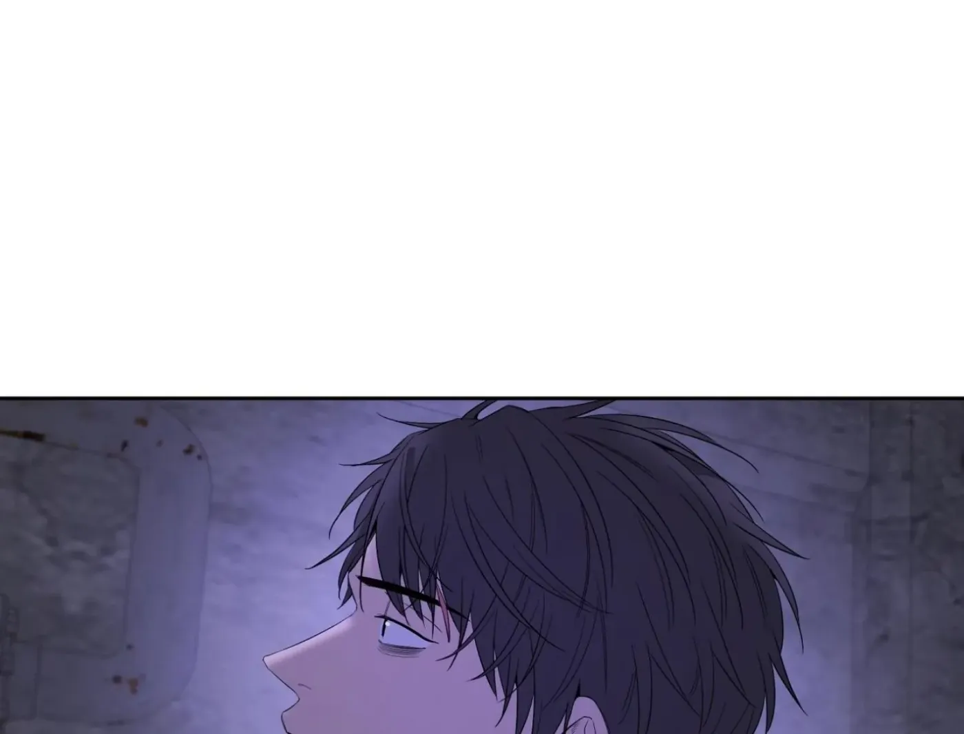Yang Ilwoo and Me Chapter 12 page 92 - 