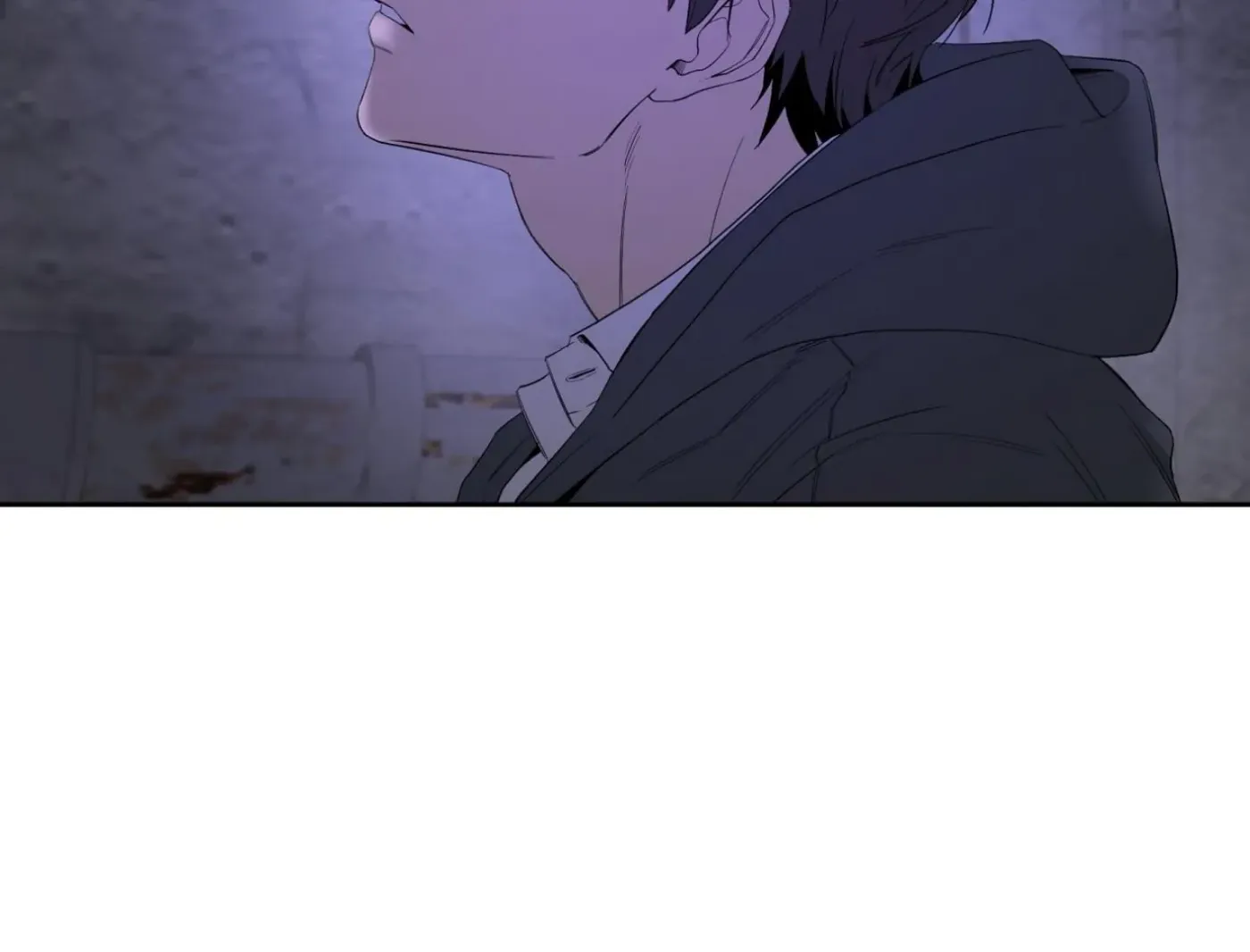 Yang Ilwoo and Me Chapter 12 page 93 - 
