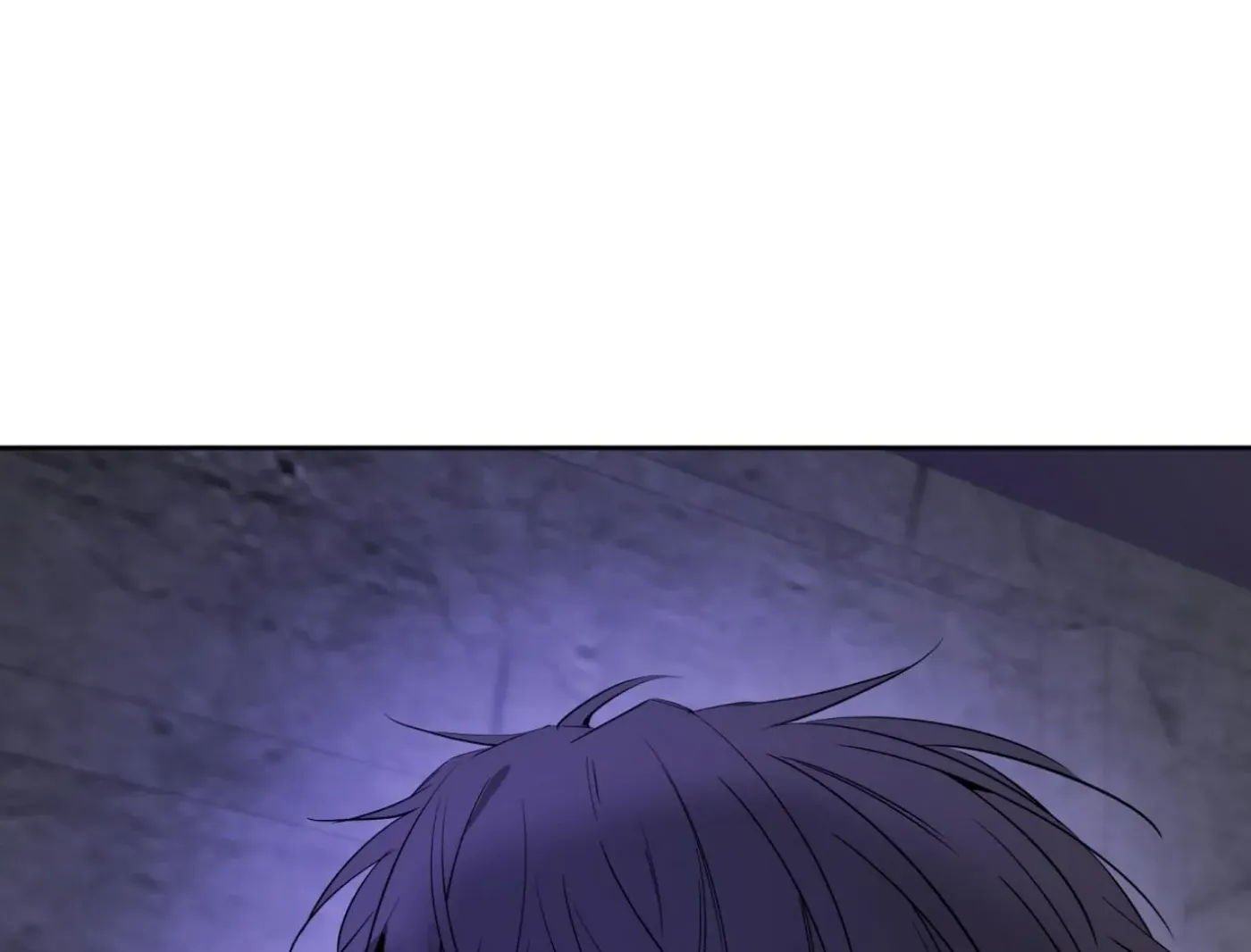 Yang Ilwoo and Me Chapter 12 page 97 - 