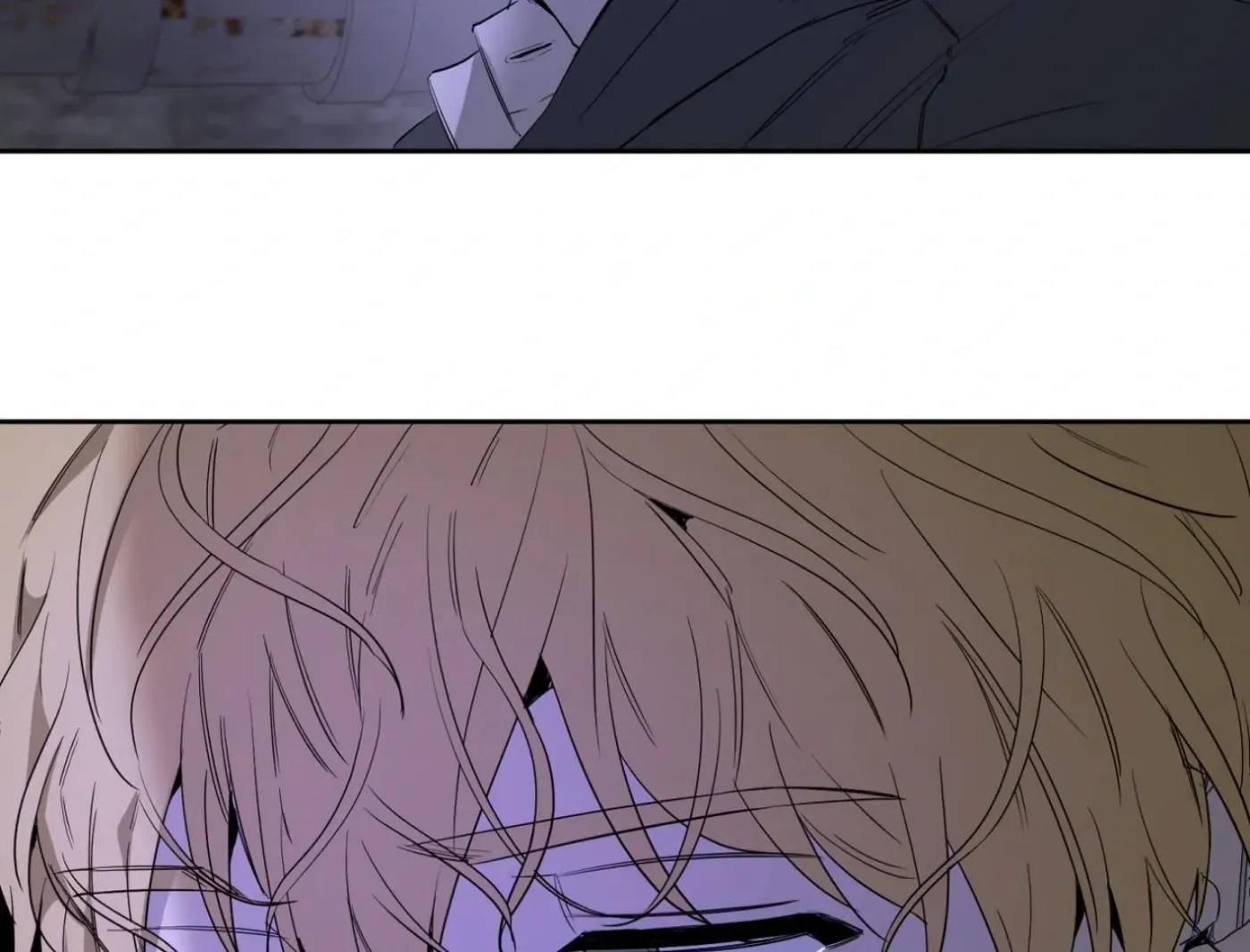 Yang Ilwoo and Me Chapter 12 page 99 - 