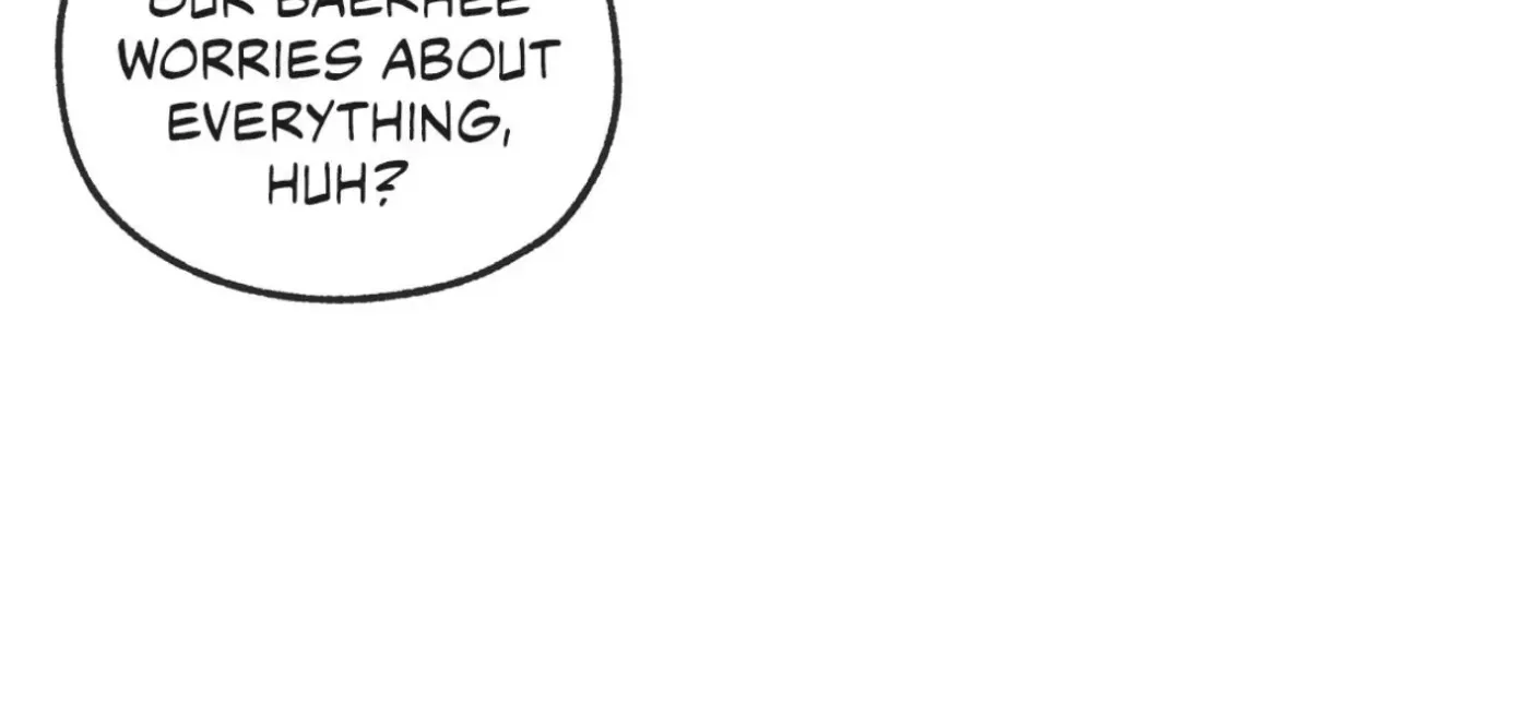 Yang Ilwoo and Me Chapter 13 page 104 - 