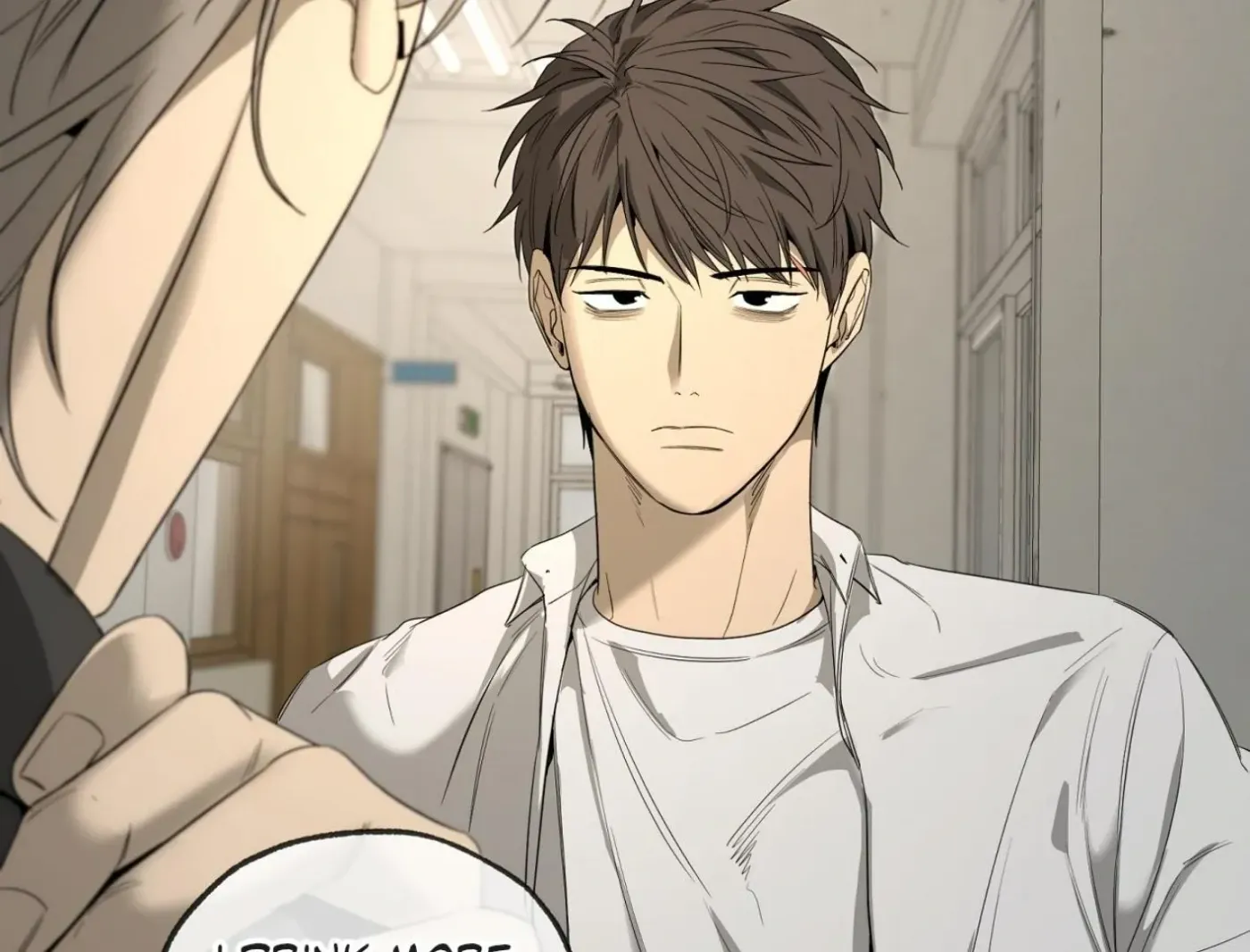 Yang Ilwoo and Me Chapter 13 page 106 - 
