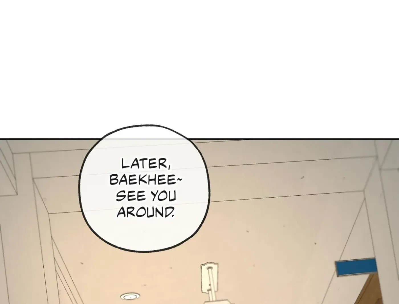 Yang Ilwoo and Me Chapter 13 page 108 - 