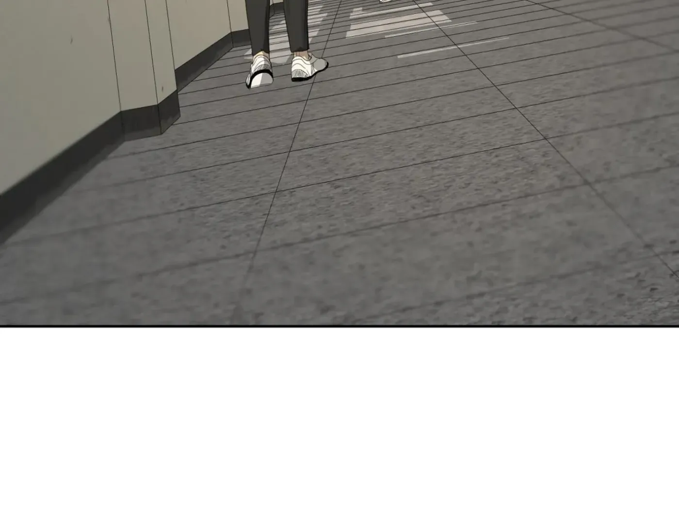 Yang Ilwoo and Me Chapter 13 page 110 - 