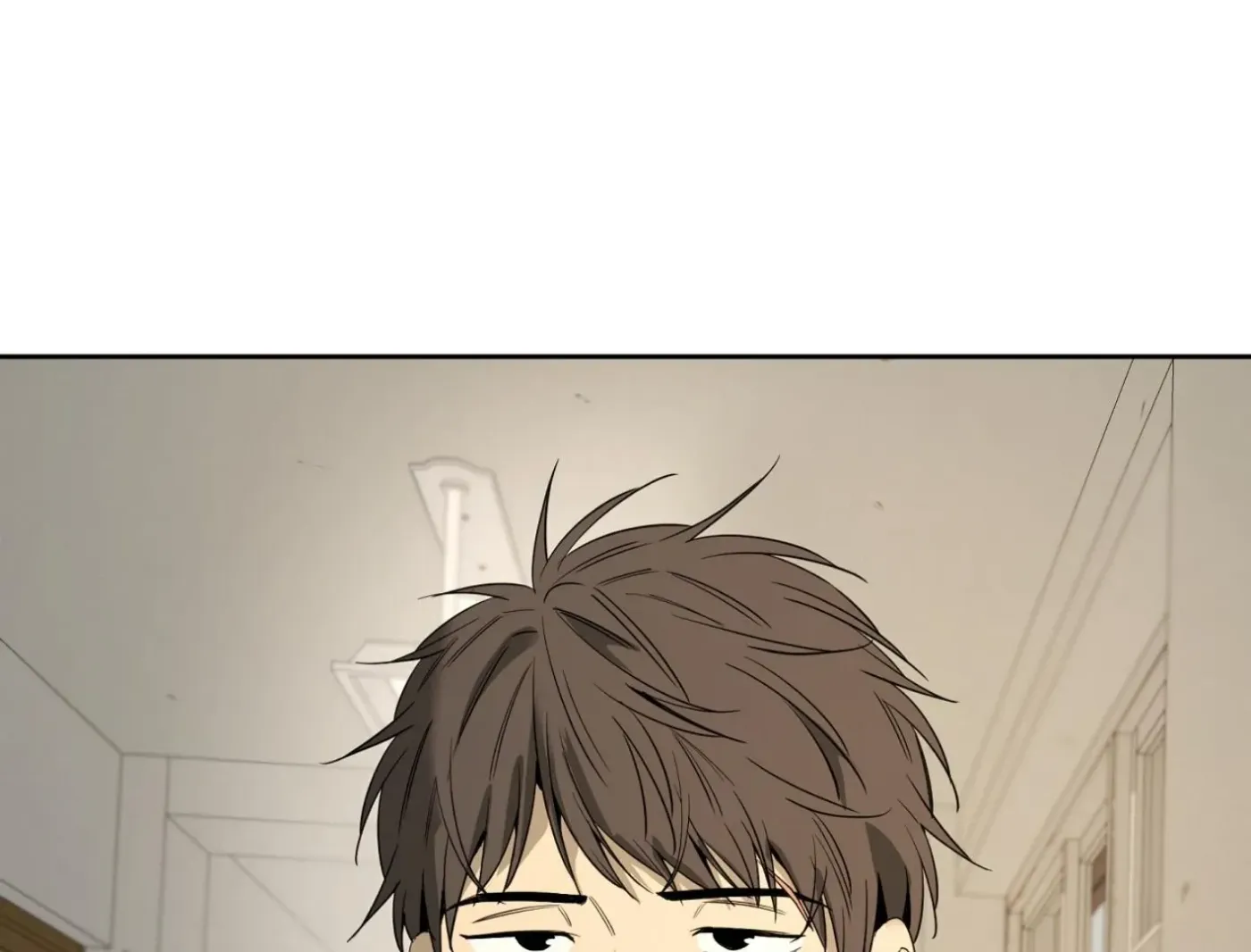 Yang Ilwoo and Me Chapter 13 page 111 - 