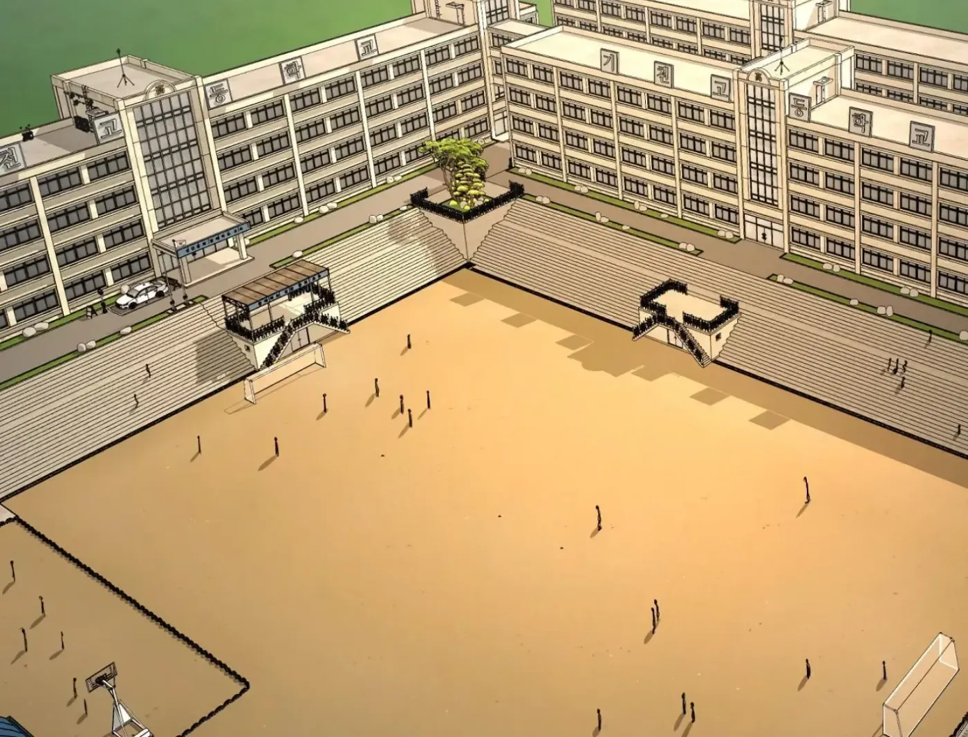 Yang Ilwoo and Me Chapter 13 page 115 - 