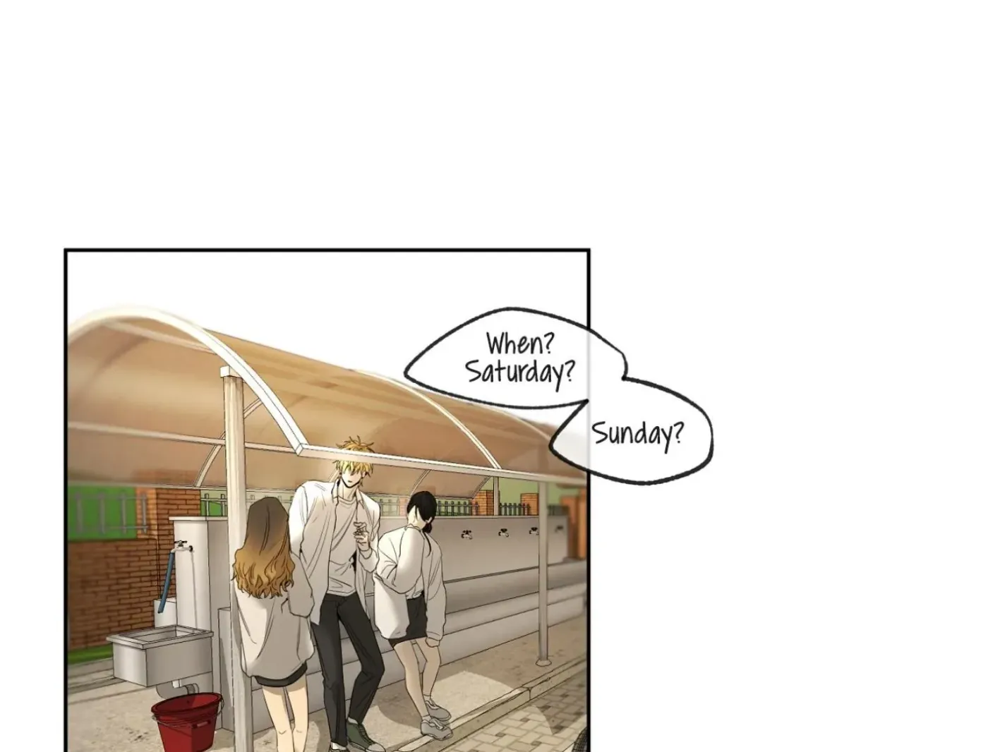 Yang Ilwoo and Me Chapter 13 page 117 - 