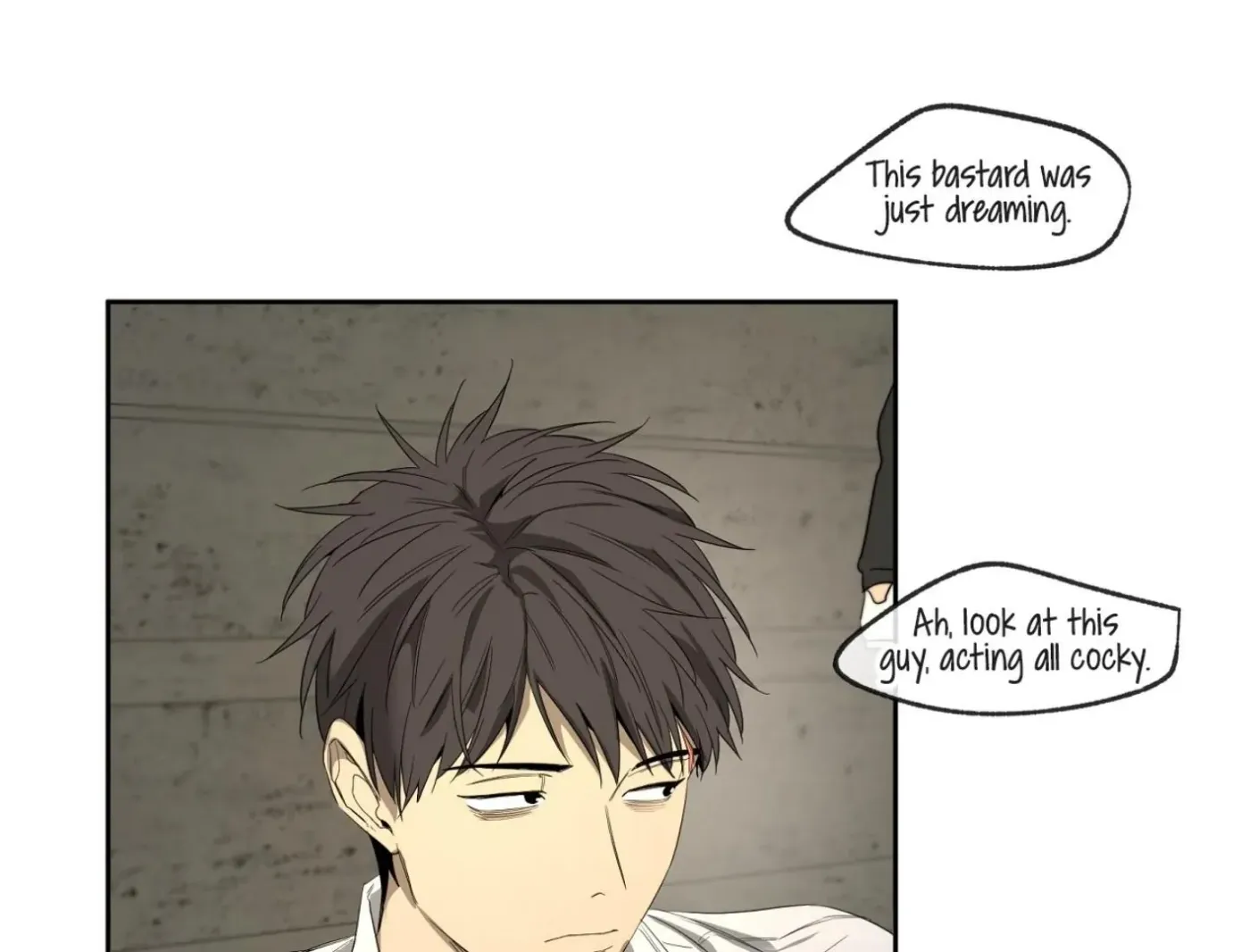 Yang Ilwoo and Me Chapter 13 page 120 - 