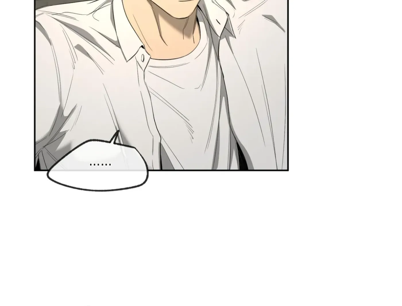 Yang Ilwoo and Me Chapter 13 page 121 - 