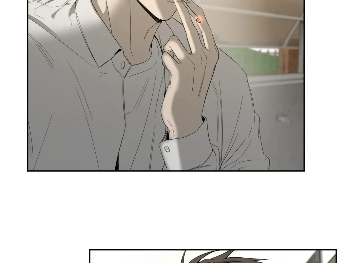 Yang Ilwoo and Me Chapter 13 page 124 - 