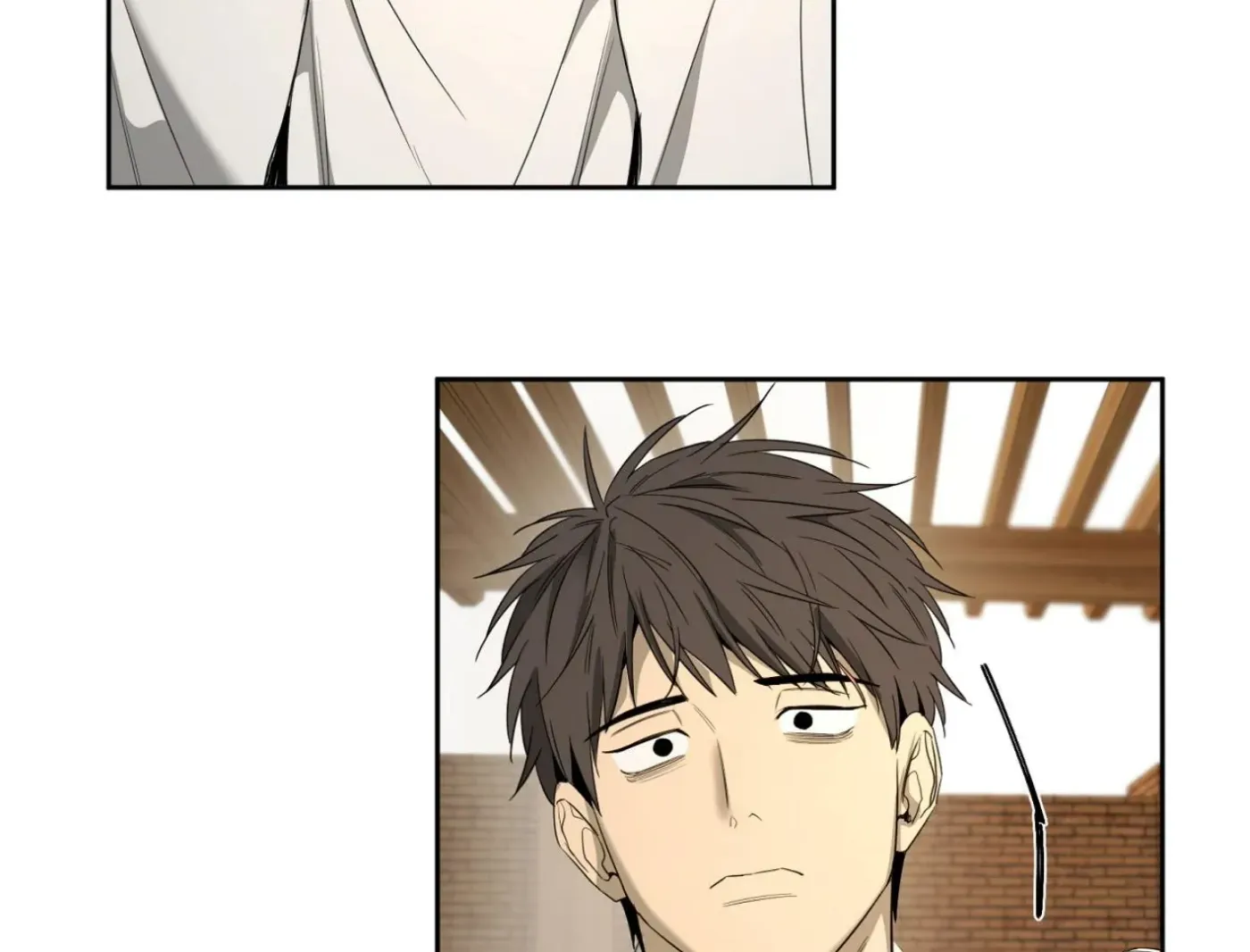 Yang Ilwoo and Me Chapter 13 page 139 - 