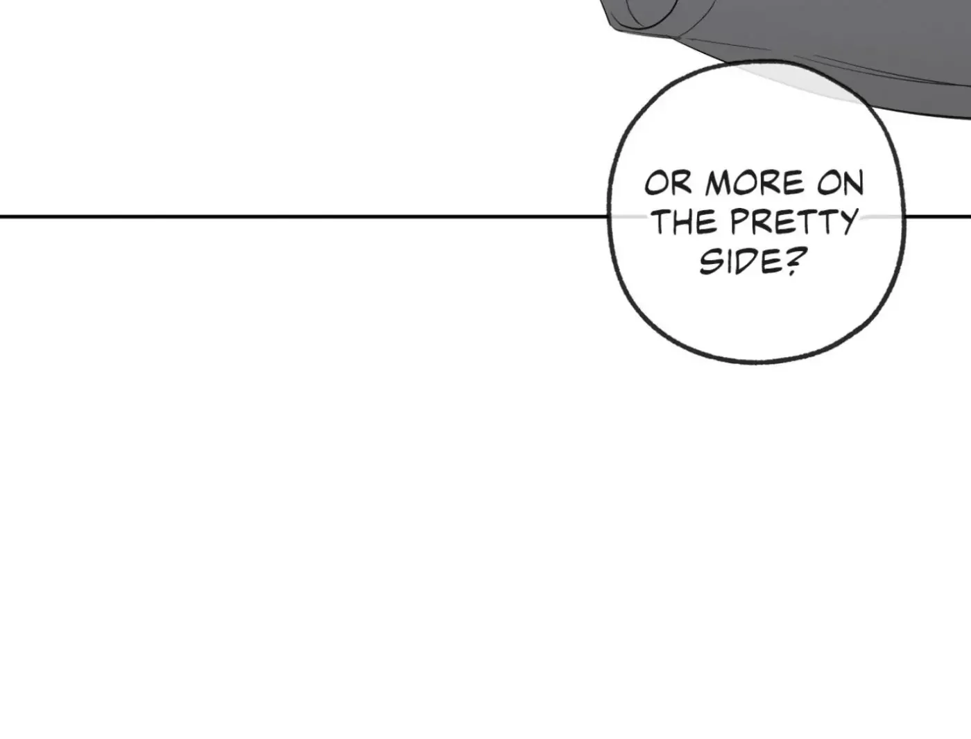 Yang Ilwoo and Me Chapter 13 page 15 - 