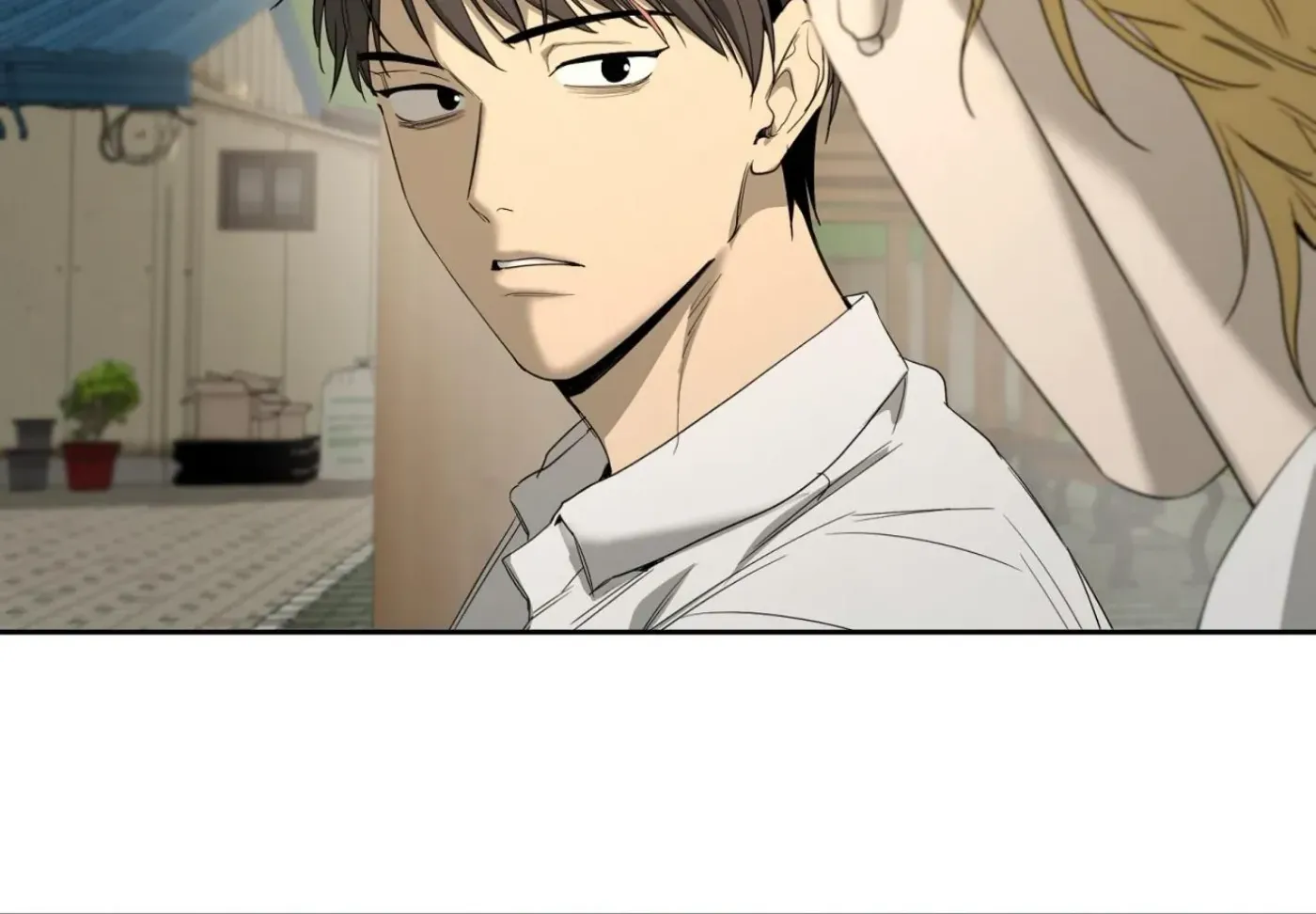 Yang Ilwoo and Me Chapter 13 page 146 - 