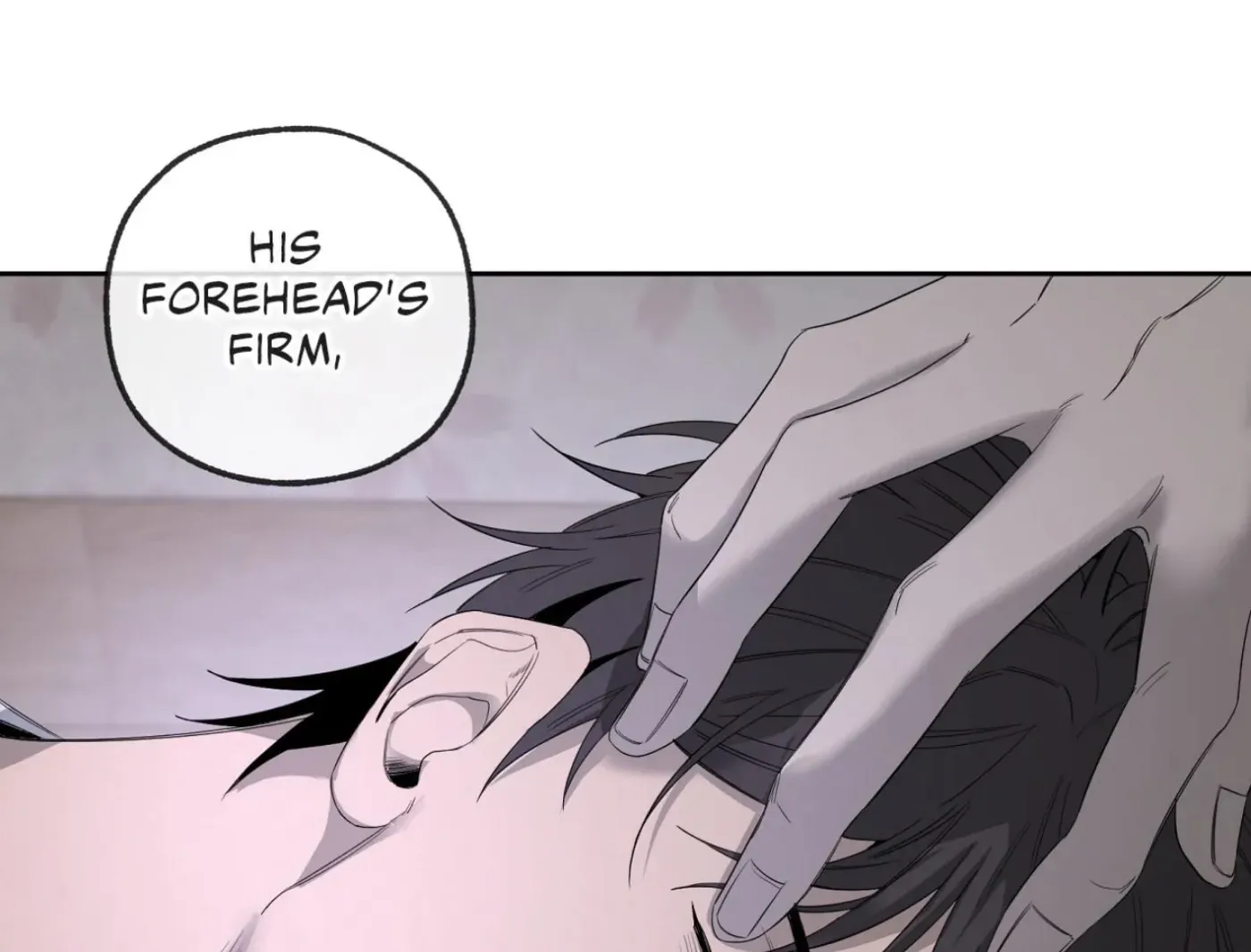 Yang Ilwoo and Me Chapter 13 page 16 - 