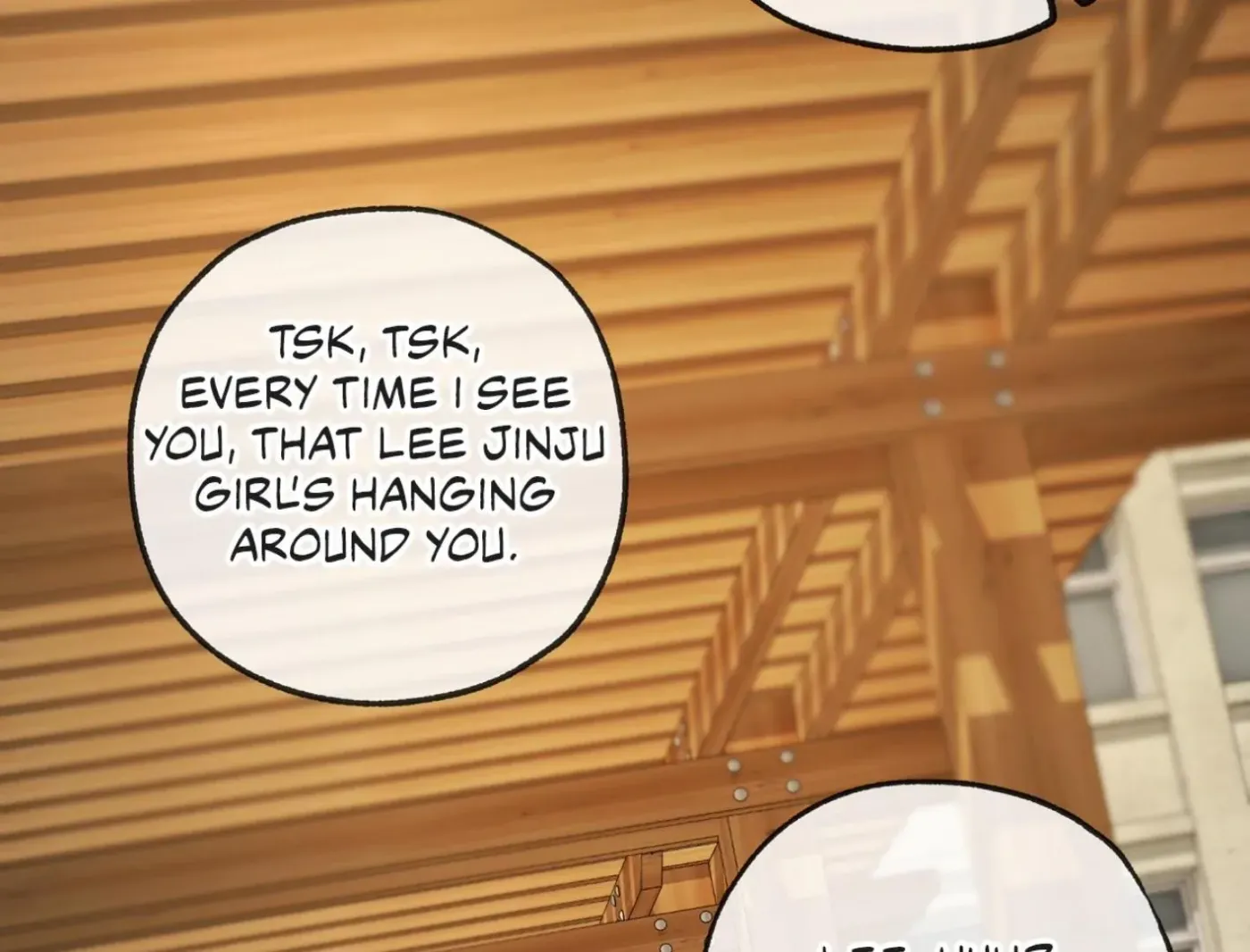Yang Ilwoo and Me Chapter 13 page 151 - 