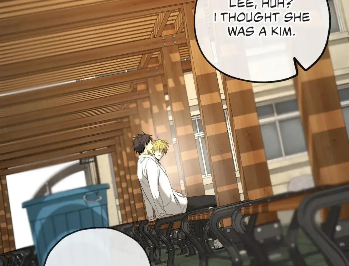 Yang Ilwoo and Me Chapter 13 page 152 - 