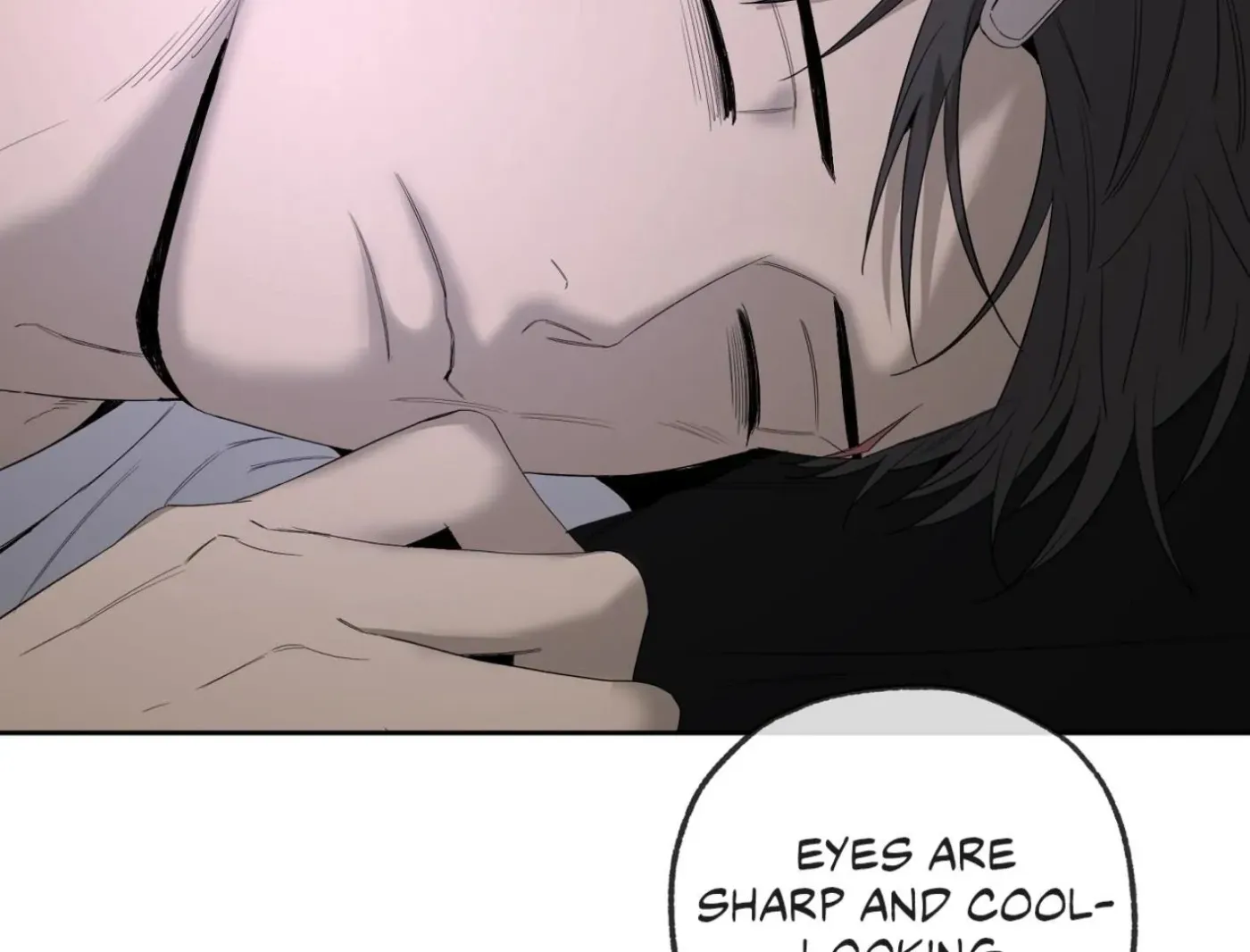 Yang Ilwoo and Me Chapter 13 page 17 - 