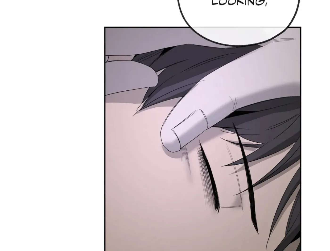 Yang Ilwoo and Me Chapter 13 page 18 - 