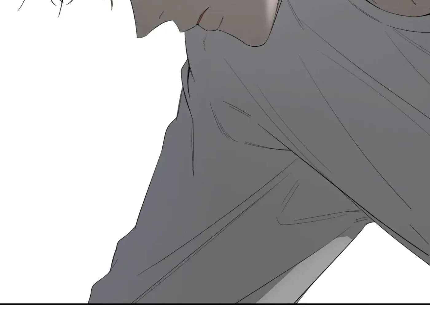 Yang Ilwoo and Me Chapter 13 page 4 - 