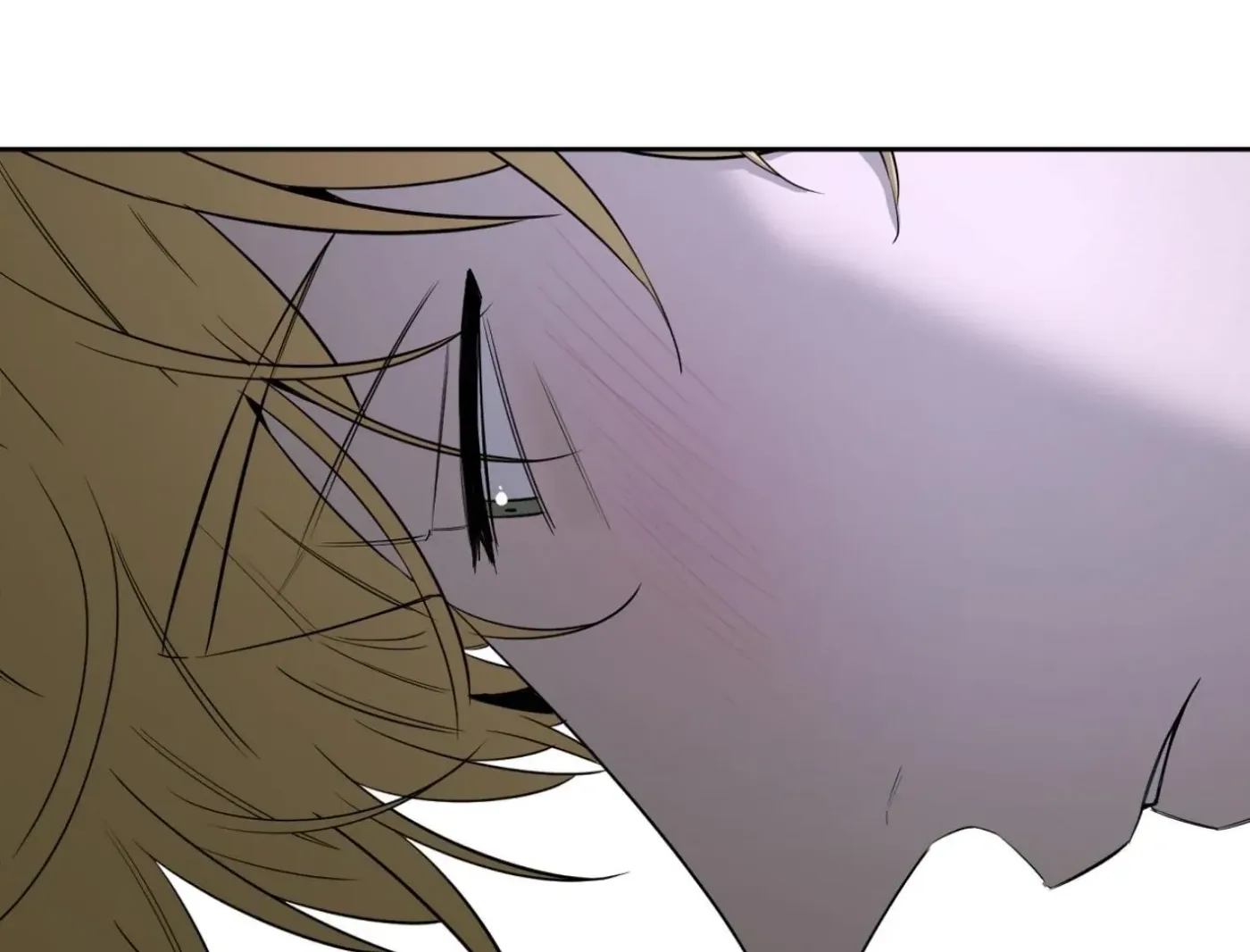 Yang Ilwoo and Me Chapter 13 page 31 - 