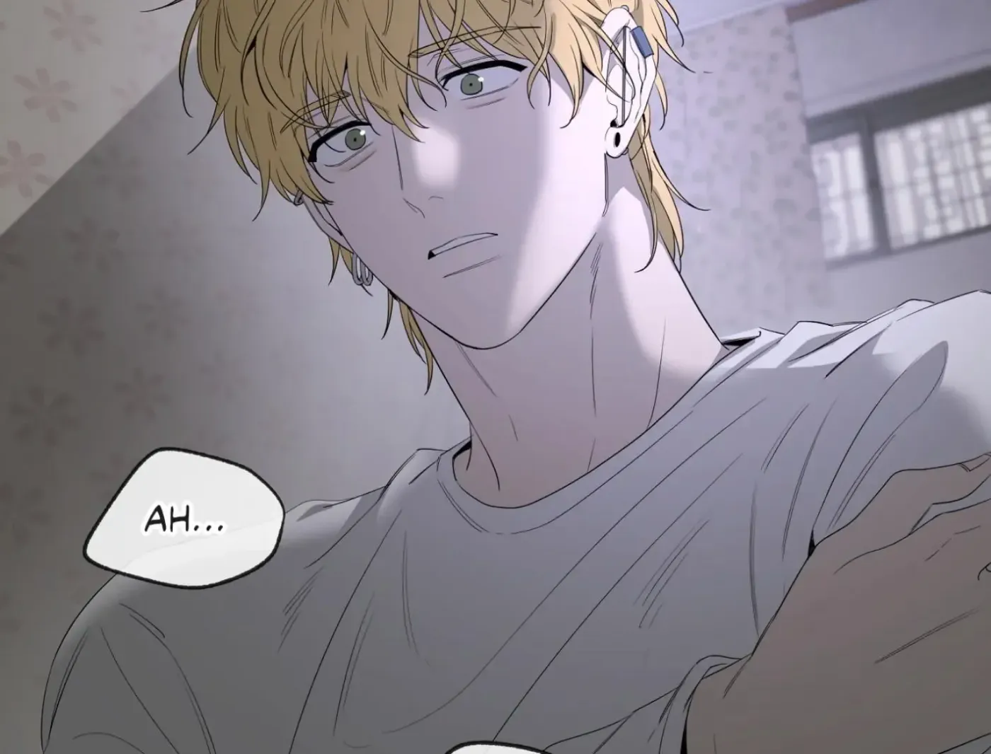 Yang Ilwoo and Me Chapter 13 page 38 - 