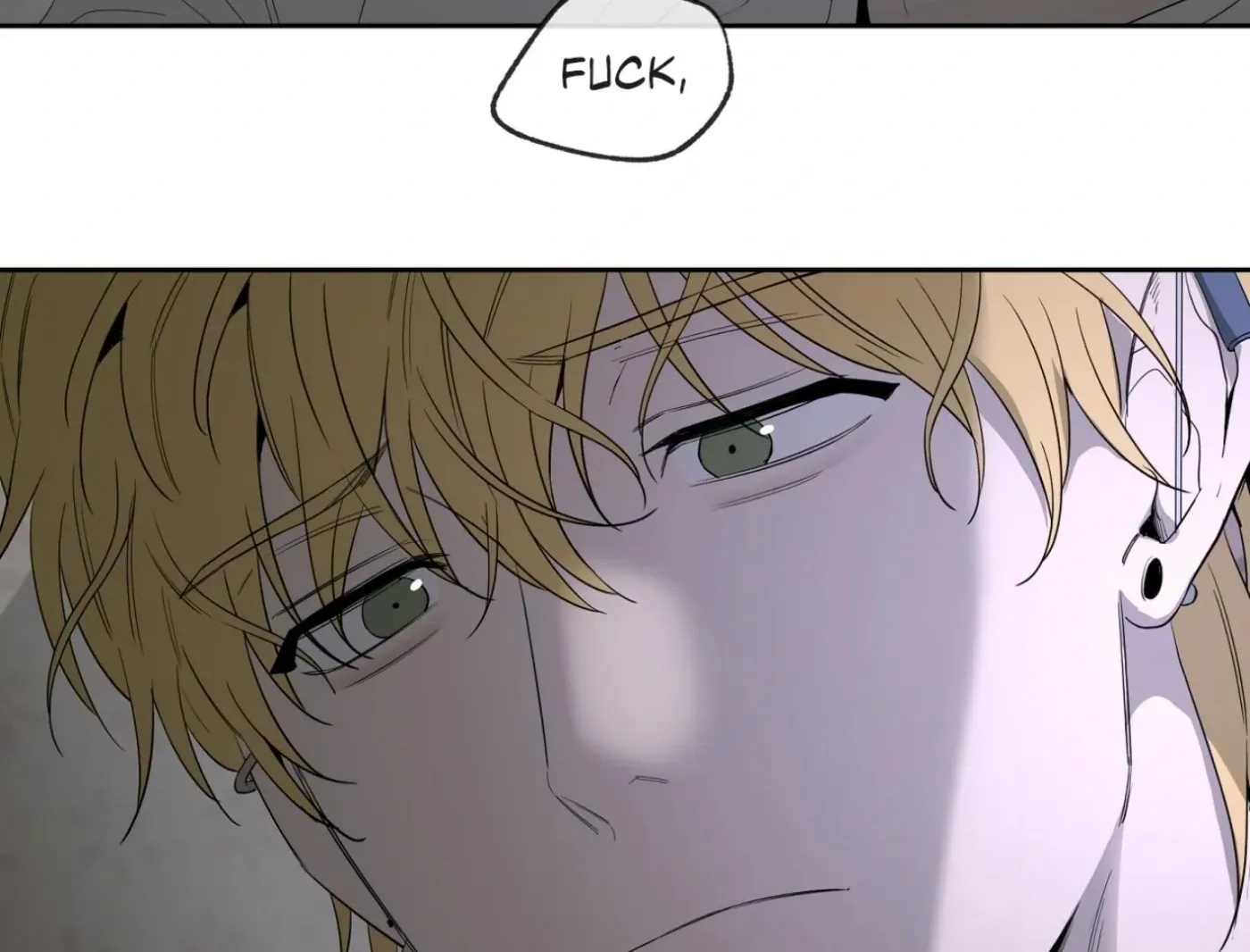 Yang Ilwoo and Me Chapter 13 page 39 - 