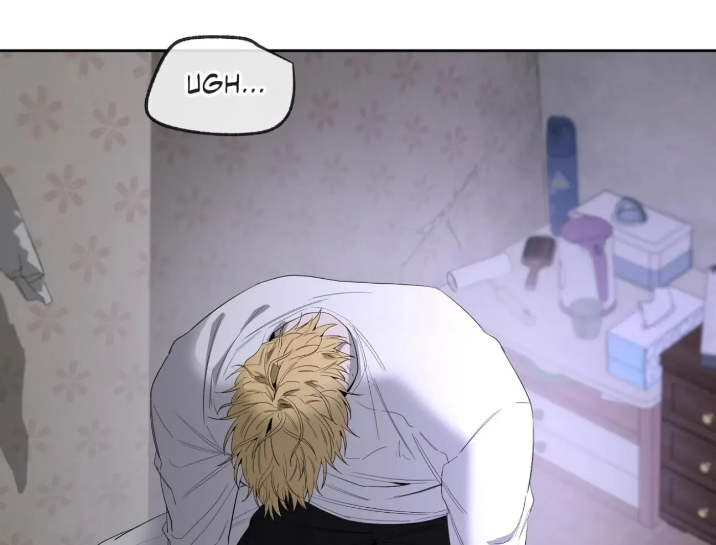 Yang Ilwoo and Me Chapter 13 page 41 - 
