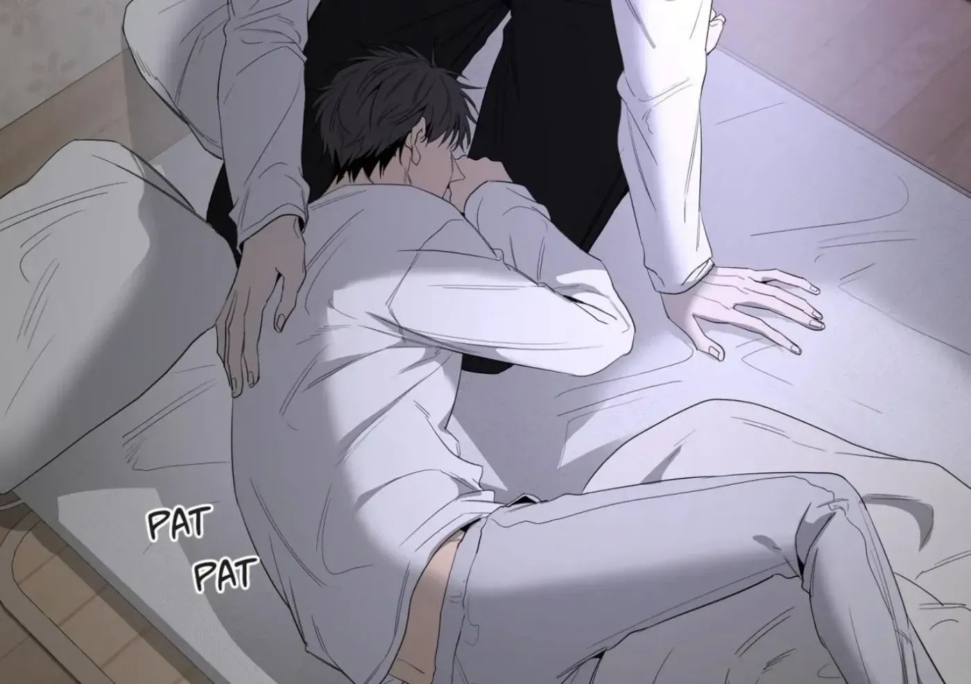 Yang Ilwoo and Me Chapter 13 page 42 - 
