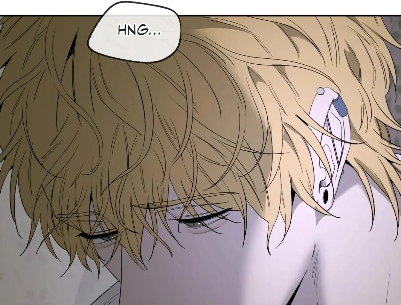 Yang Ilwoo and Me Chapter 13 page 44 - 