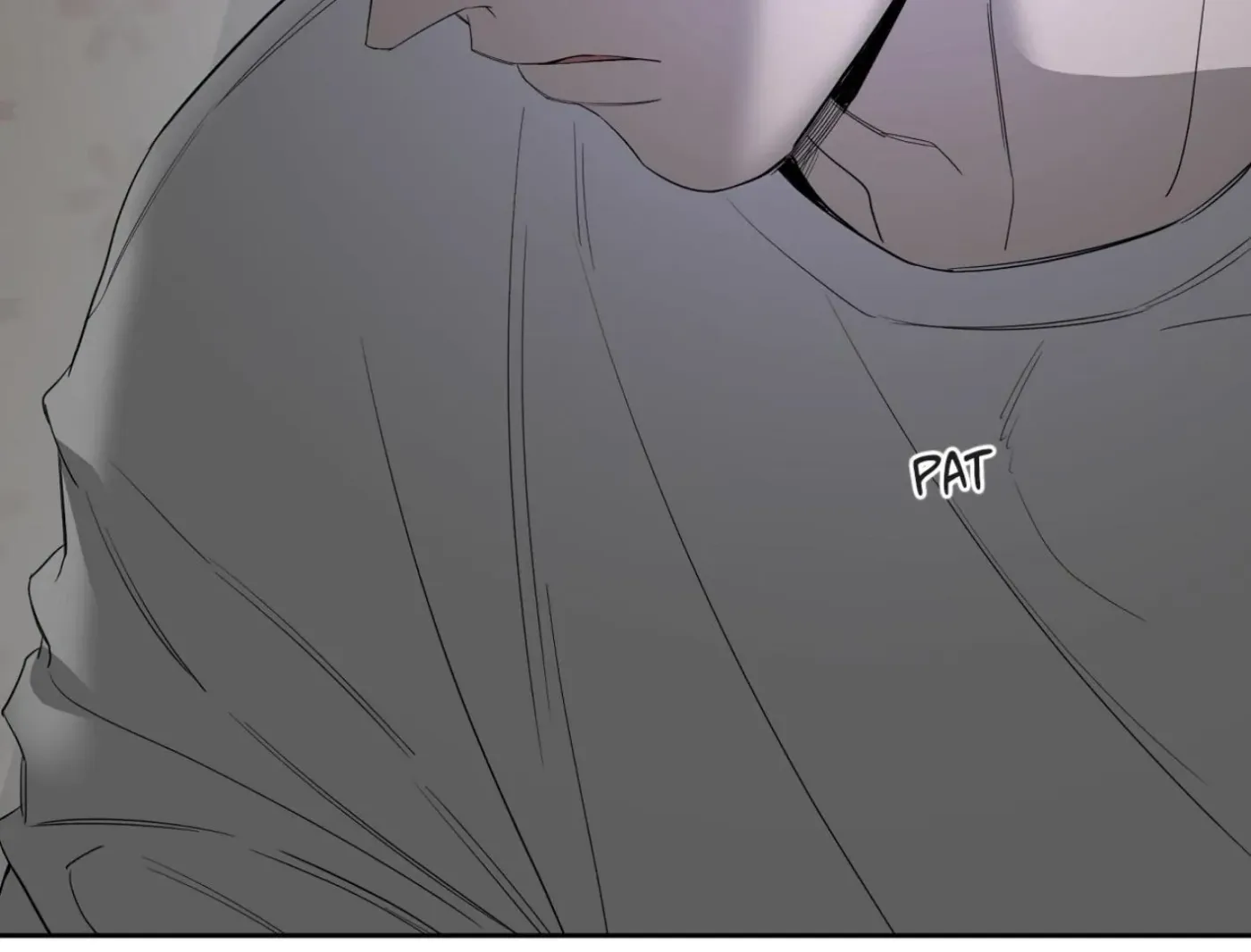 Yang Ilwoo and Me Chapter 13 page 45 - 